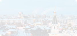 Белое здание с зеленой крышей как символ Руспублики Саха (Якутия), где организован мониторинг МНО